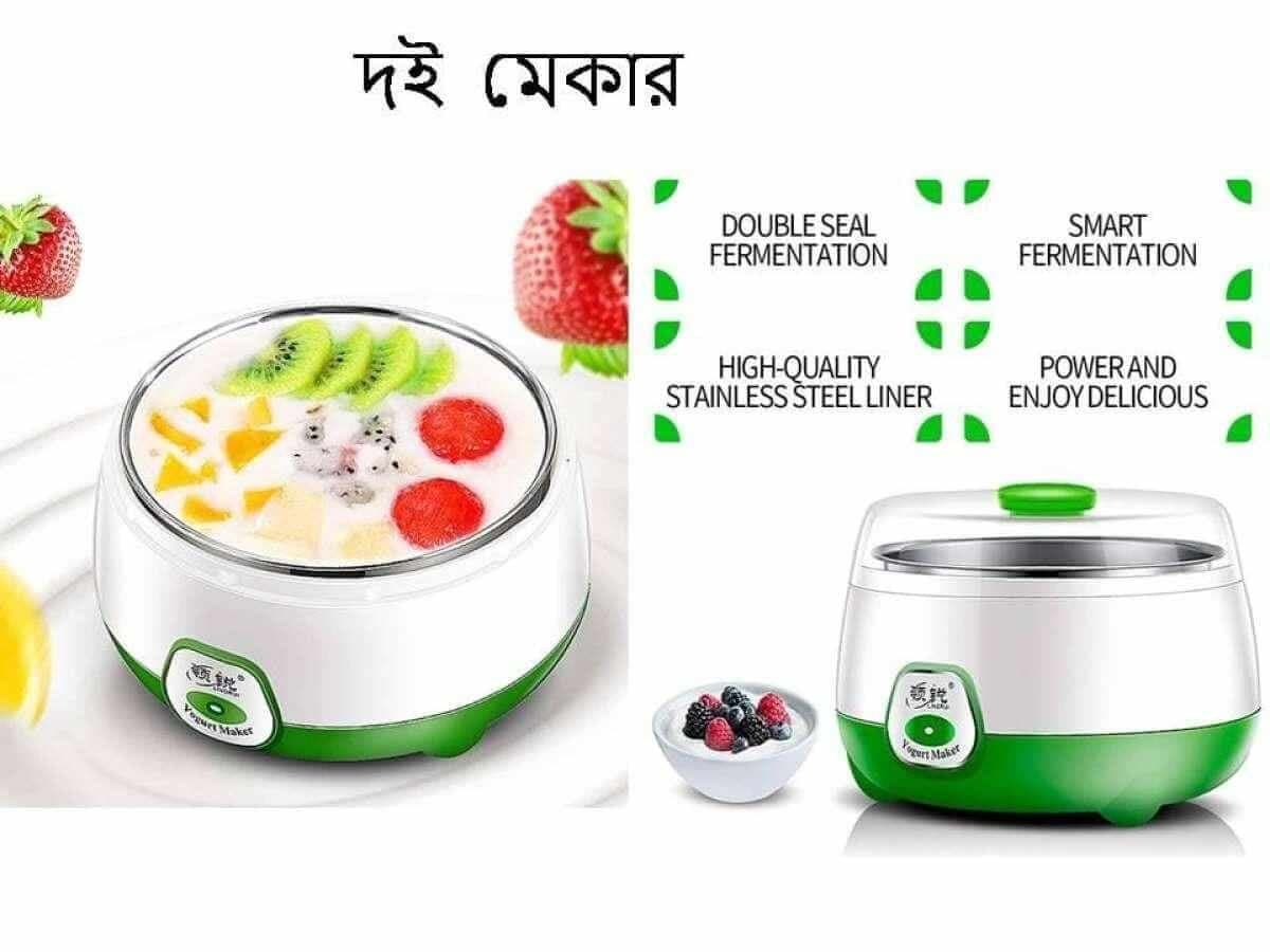 Automatic Yogurt (Doi) Maker