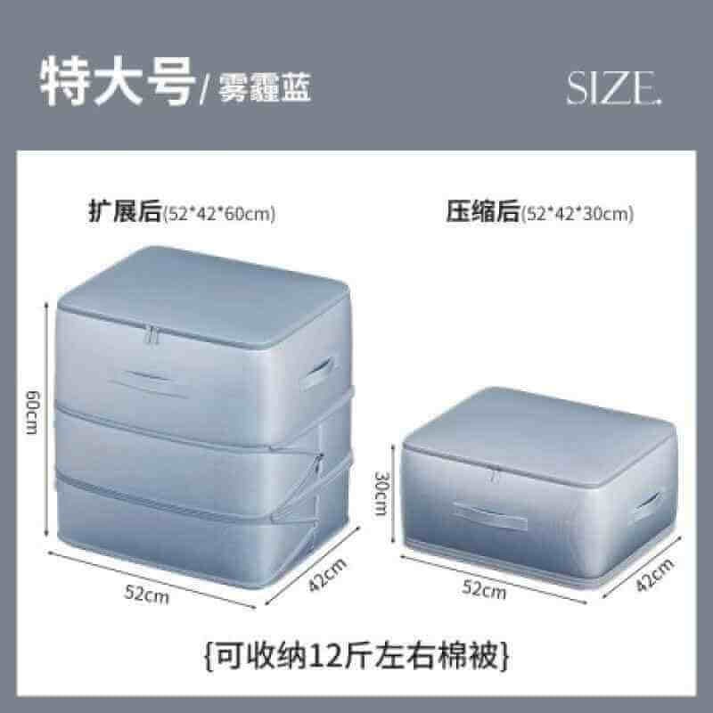 ultra space saving self compression organizer
